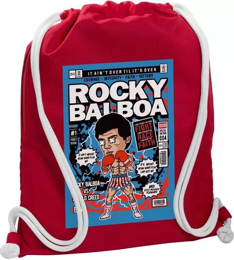 Koupakoupa Rocky Balboa Παιδική Τσάντα Πλάτης Κόκκινο 48x40cm