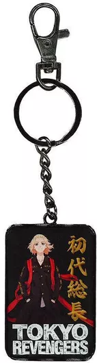 Sd Toys Tokyo Revengers Manjiro Sano Keychain