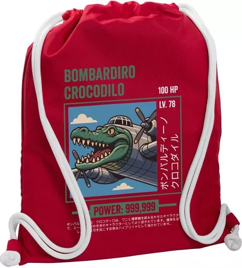 Koupakoupa Bombardiro Crocodilo Παιδική Τσάντα Πλάτης Κόκκινο 48x40cm