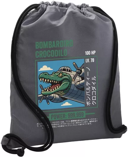 Koupakoupa Bombardiro Crocodilo Παιδική Τσάντα Πλάτης Γκρι 48x40cm