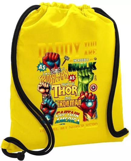 Koupakoupa Daddy You Are My Hero Παιδική Τσάντα Πλάτης Κίτρινο 48x40cm