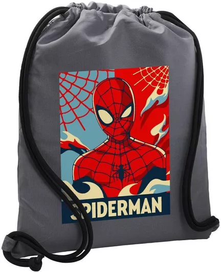 Koupakoupa Spiderman Kid Παιδική Τσάντα Πλάτης Γκρι 48x40cm