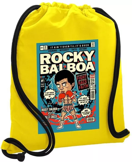 Koupakoupa Rocky Balboa Παιδική Τσάντα Πλάτης Κίτρινο 48x40cm