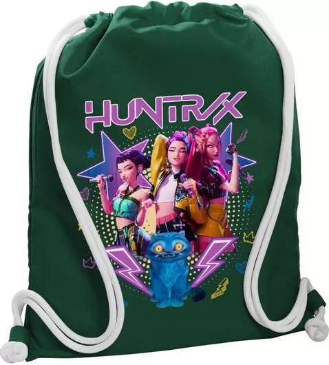 Koupakoupa Huntrix K-pop Series Παιδική Τσάντα Πλάτης Πράσινο 48x40cm