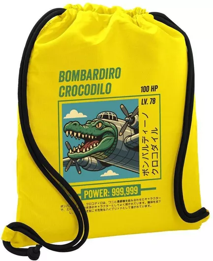 Koupakoupa Bombardiro Crocodilo Παιδική Τσάντα Πλάτης Κίτρινο 48x40cm