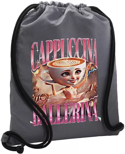 Koupakoupa Ballerina Capuchina Funk Παιδική Τσάντα Πουγκί Γκρι 48x40cm