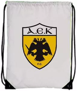 Παιδική Τσάντα Πλάτης Λευκό