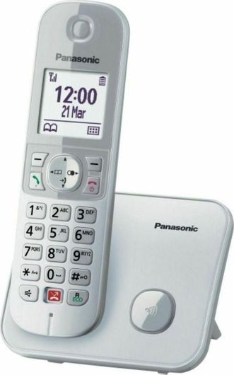 Panasonic KX-TG6851 Ασύρματο Τηλέφωνο Ασημί