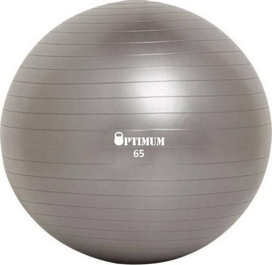 Pilates Ball Optimum Gym Ball Anti Burst 65cm 1.1kg Γκρι