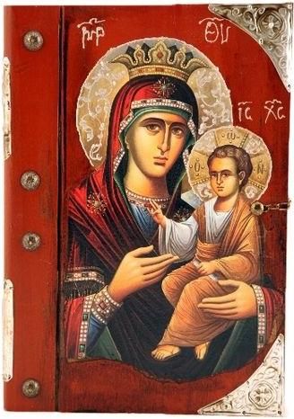 Εικόνα Ξύλινη Βιβλίο με την Παναγία & τον Ιησού Χριστό 9Κ 22x16cm