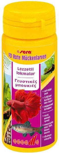 Τροφή Ψαριών Sera Fd Bloodworms 50ml