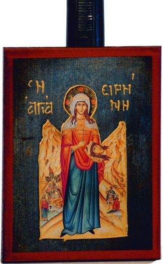 Εικόνα Ξύλινη Αγία Ειρήνη Α2Μ 22x16cm