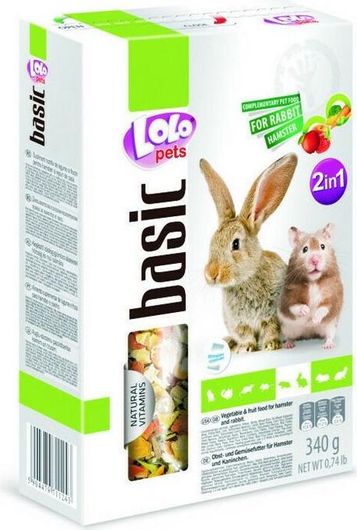 Τροφή Τρωκτικών Lolo Pets Vegetable Drops 75gr