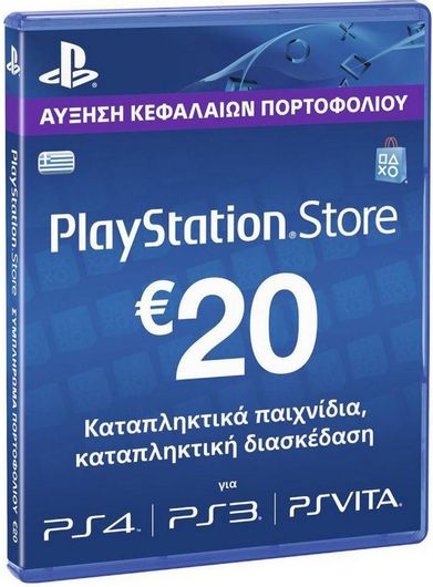 Προπληρωμένη Κάρτα Sony Network Live 20 Ευρώ