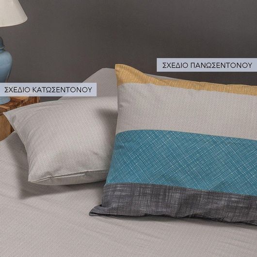 Μαξιλαροθήκες Melinen Eleven Bold 50x70cm Σετ 2τμχ