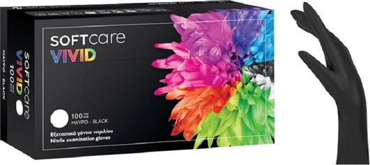 Γάντια Νιτριλίου Bournas Medicals Touch Vivid Χωρίς Πούδρα 100τμχ Μαύρο