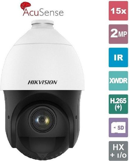 Κάμερα Παρακολούθησης Hikvision IP 1080p Αδιάβροχη