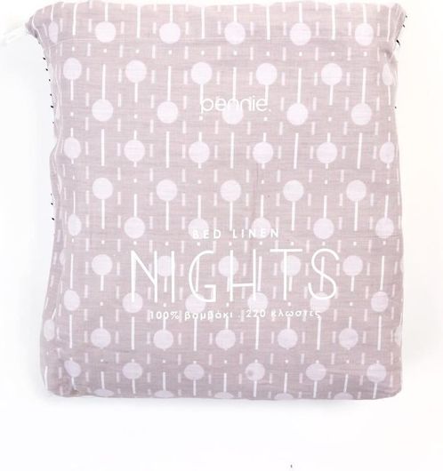 Σετ Μαξιλαροθήκες Pennie Nights Oxford 50x70cm Μπεζ