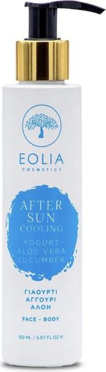 Λοσιόν After Sun Eolia Cosmetics για το Πρόσωπο 150ml