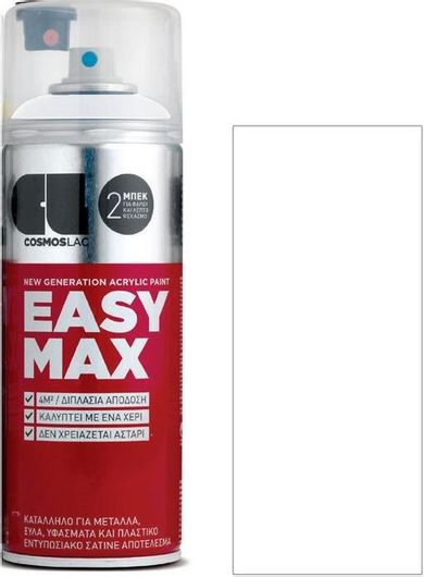 Σπρέι Βαφής Cosmos Lac Easy Max Ακρυλικό με Σατινέ Εφέ White RAL 9010 400ml