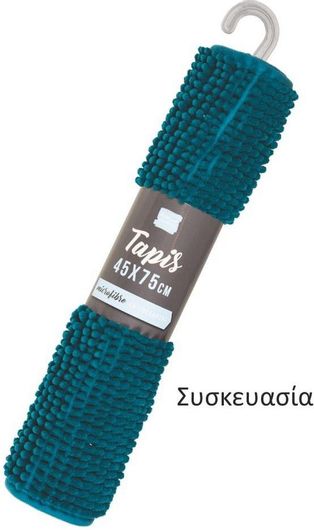 Πατάκι Μπάνιου Flamingo Shaggy Microfiber Polyester 45x75cm Emerald