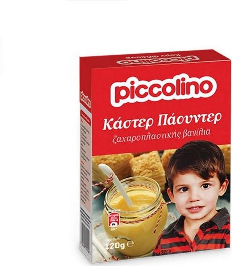 Έτοιμο Μείγμα Piccolino Κάστερ Πάουντερ με Γεύση Βανίλια 120gr