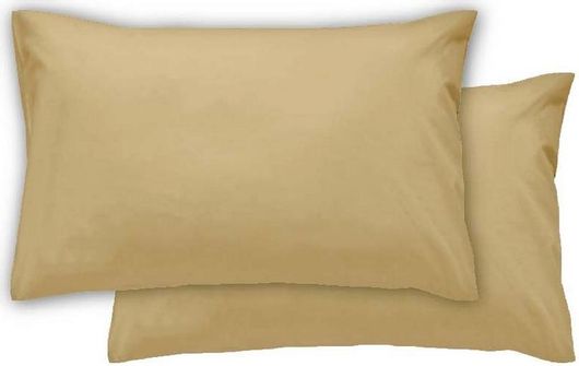 Μαξιλαροθήκες 50x70cm Σετ 2τμχ Μουσταρδί