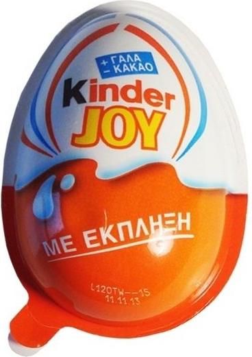 Σοκολατένιο Αυγό Kinder Γάλακτος Joy 20gr