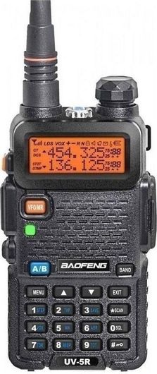 Ασύρματος Πομποδέκτης Baofeng UV-5R 5.8W UHF / VHF 5.8W με Μονόχρωμη Οθόνη