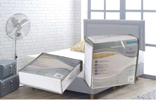 Μαξιλαροθήκες Flamingo Σετ 2τμχ Καπιτονέ 50x70cm Pvc