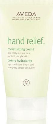 Κρέμα Χεριών Aveda Hand Relief 40ml