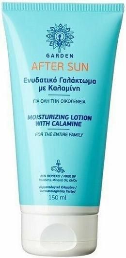 After Sun Lotion Garden Moisturizing Calamine Προσώπου 150ml