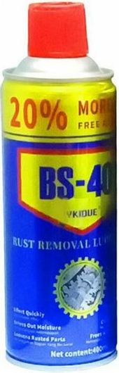 Σπρέι Yalcte BS-40 Αντισκωριακό 400ml