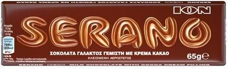 Σοκολάτα Γάλακτος ION Serano με Κρέμα Κακάο 65gr