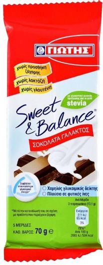 Σοκολάτα Γάλακτος Γιώτης Sweet & Balance Stevia με Στέβια 70gr