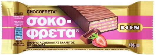 Γκοφρέτα Γάλακτος ION με Φράουλα 38gr