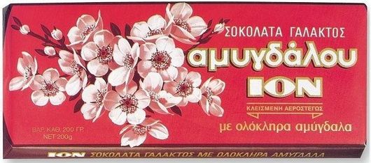 Σοκολάτα Γάλακτος ION Αμυγδάλου 200gr
