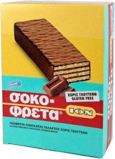 Γκοφρέτα Γάλακτος ION Χωρίς Γλουτένη 38gr 20τμχ