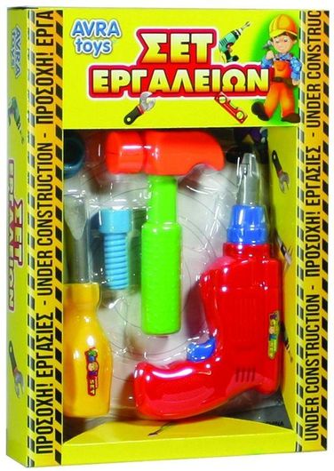 Παιδικό Σετ Avra Toys 010409 με Εργαλεία