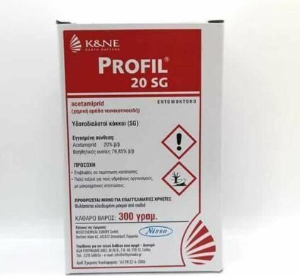 Εντομοκτόνο Κ&Ν Ευθυμιάδης Profil 20 SG σε Κόκκους 300gr