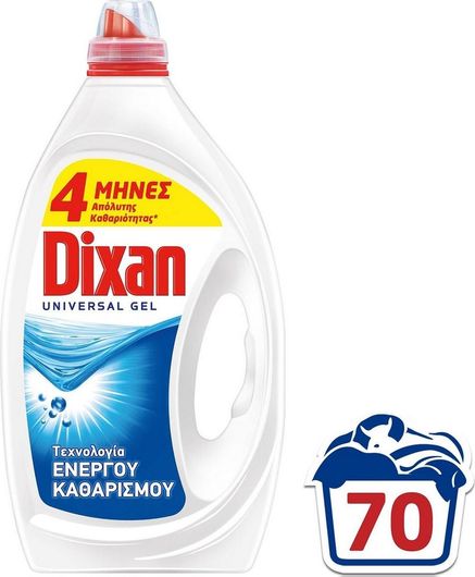 Απορρυπαντικό Ρούχων Dixan Universal Gel Υγρό Φρεσκάδα Ωκεανού 70 Μεζούρες