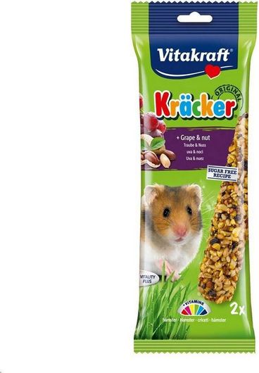 Τροφή Τρωκτικών Vitakraft Λιχουδιά για Ινδικό Χοιρίδιο / Χάμστερ με Σταφύλι Kracker Duo 2τμχ