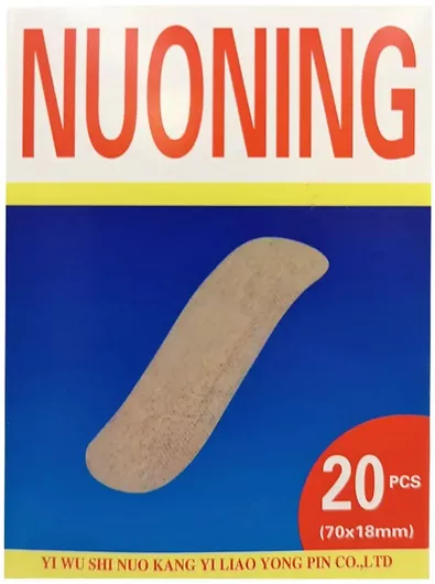 Τραυμαπλάστ 4teen4ty 2724 20τμχ