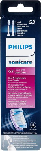 Philips Sonicare G3 Premium Gum Care Ανταλλακτικές Κεφαλές για Ηλεκτρική Οδοντόβουρτσα HX9052/17 2τμχ