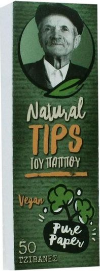 Τζιβάνες Του Παππού 47620-062 με Διάτρηση Απορροφητικό Χαρτί 2cm 50τμχ