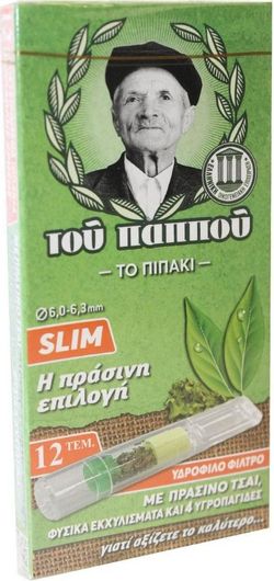 Πίπες Τσιγάρων Του Παππού 42902-261 για Slim Τσιγάρο με Πράσινο Τσάϊ 12τμχ