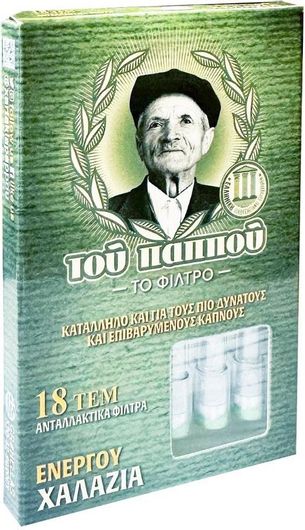 Ανταλλακτικά Φίλτρα Του Παππού 42902-001 για Πίπα Τσιγάρου με Μικροχαλαζία 18 x 1τμχ