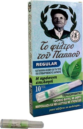 Πίπες Τσιγάρων Του Παππού 42902-160 για Κανονικό Τσιγάρο με Φίλτρο Χαλαζία 10τμχ