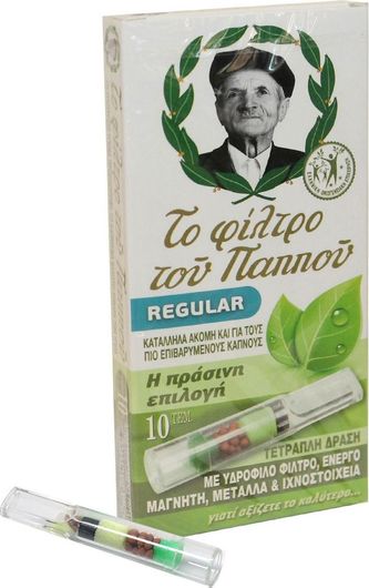 Πίπες Τσιγάρων Του Παππού 42902-170 για Κανονικό Τσιγάρο με Μαγνήτη / Μέταλλα / Ιχνοστοιχεία 10τμχ