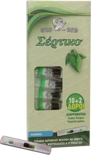 Πίπες Τσιγάρων Σέρτικο για Κανονικό Τσιγάρο 8mm με Ενεργό Μαγνήτη 12τμχ